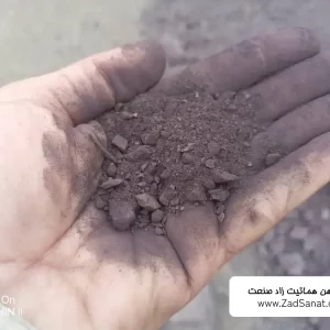 خرید سنگ آهن هماتیت اصفهان