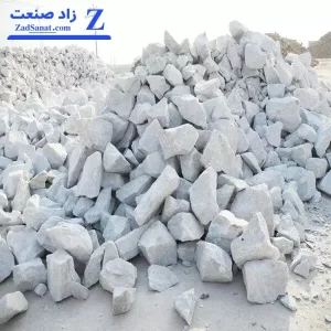 خرید کائولن